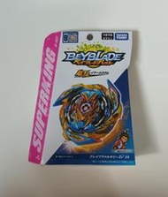 TAKARA TOMY 戰鬥陀螺 163 勇武戰神 超王 爆烈世代 BURST B-163