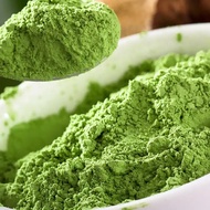 Pandan Leaf Extract Powder,  500g