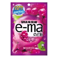 Eema 潤喉糖（中袋裝）葡萄口味