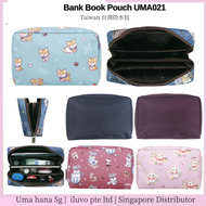 Uma hana Bank Book Pouch ( Ang Bao Pouch) UMA021 存摺收納包