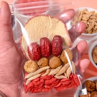 Ready Stock Apple Huangshui Apple Huangshui Tea Goddess Health Tea Apple Red Dates Wolfberry Combina