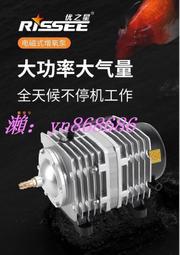 折扣價增氧泵 臺灣110V魚池氧氣泵 打氧機養魚賣魚專用大氣量氣泵