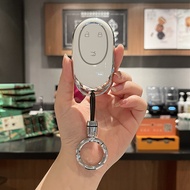 Suitable for Weilai et5 Key es7 Dedicated et7 Buckle es6 ec6 es8 Car Gear Full Shell 25.9.16