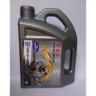 First Oil Lubricant Engine Oil 20W50