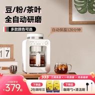 [Featured] Gotech Gotech American Coffee Machine Automatic One-Person Small Household Commercial Off