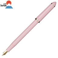 [import from Japan]
Sailor Fountain Pen "Fude DE Mannen" Brush-style Calligraphy Fountain Pen