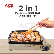 [SG STOCK] 2 in 1 Portable BBQ Grill &amp; Hot Pot | Portable Deep Grill Pan | Steamboat | Portable Gas Stove
