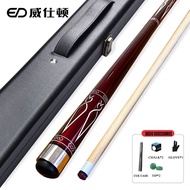 WEISHIDUN Billiard Cue Stick - Pro Power 1/2 Maple Cue for 8-Ball & 9-Ball with 12.7mm 5A Tip