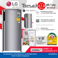 ราคาพิเศษ LG ตู้เย็น 1 ประตู รุ่น GN-Y201CLBB ขนาด 6.1 คิว ระบบ Smart Inverter Compressor มีประหยัดไฟเบอร์5 รับประกันคอม 10ปี As the Picture One