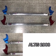 ค้ำโช๊ครถยนต์ หน้าบน TOYOTA ALTIS 2008 (สีแดง)