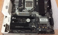 jual ASRock B250M Pro 4 LGA 1151