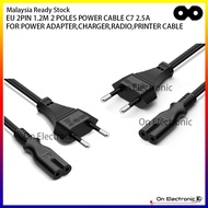 EU 2PIN 1.2M 2 POLES POWER CABLE C7 2.5A FOR POWER ADAPTER,CHARGER,RADIO,PRINTER CABLE