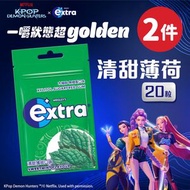 [2件]益達 Xylitol無糖香口珠 清甜薄荷味 28g (10280403) #口香糖 #香口膠 #零食 #糖果 #軟糖