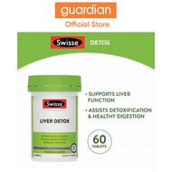 Swisse Ultiboost Liver Detox 60 Tabs