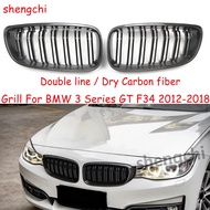 F34 Double line Dry Carbon Fiber Front Bumper Kidney Grills For BMW 3 Series GT F34 Racing Grille Ca