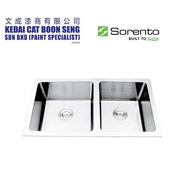 SORENTO SRTKS8547 Undermount & Top Mount Stainless Steel 304 Kitchen Sink Double Bowl Combo Set c/w 