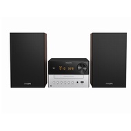 Philips 18W Micro Music System TAM3205