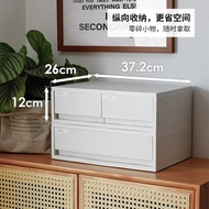 Japanese Style Drawer Storage Storage Box Desktop A4 Double Compartment File Office Entrance Entranc