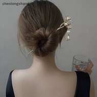 chenlongshang Vintage Chinese Style Hanfu Hair Stick Women Metal Flower Hair Fork Hair Chops Hairpin Woman Jewelry Hair Clip Accessories EN