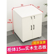 Base Door Cabinet Printer Place File Cabinet a3 Office Cabinet Copyer Cabinet High Storage Lock 70 w