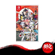 Nintendo Switch Hololive Holo's Hanafuda (English Chinese Multilingual Version 中英文合版)
