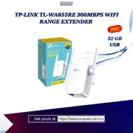 TP-LINK TL-WA855RE 300MBPS WIFI RANGE EXTENDER