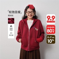GIORDANO Women Hoodies Pony Embroidery Zip-Through Hoodies Fleece Lined Fashionable Casual Loose Hoo