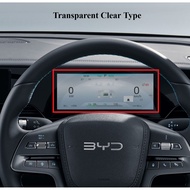 BYD Seal 6 Infotainment and Meter Screen Tempered Glass Screen Protector BYD Seal 6 Car Accessories