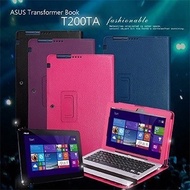 ASUS ASUS Transformer Book T200TA / T200 dual classic business tablet keyboard Case