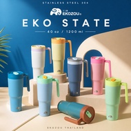 EKO STATE 304 Stainless Steel Water Glass Size 1200ml/40oz There Is A Fruit And Tea Strainer. With H