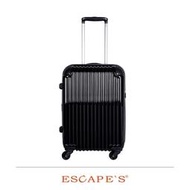 【Chu Mai】Escape's B5858T 可擴充拉鍊拉桿箱 擴充行李箱 行李箱 旅行箱-黑色(20吋)(免運)