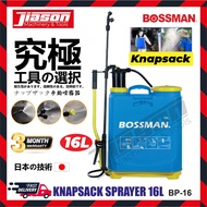 BOSSMAN BP16 / BP-16 16L Knapsack Pressure Pump Chemical Sprayer