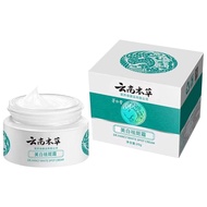 Japanese Freckle Removal Cream, Whitening Freckle Blemish Blemish Blemish Blemish Blemish Blemish Bl