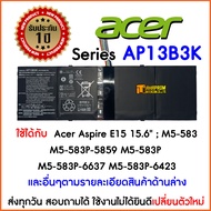 แบตเตอรี่ โน๊ตบุ๊ค Battery Notebook Acer Series AP13B3K  / V5-473 Aspire E15 15.6"  M5-583 M5-583P-5859 M5-583P