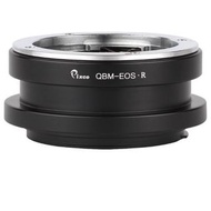 Pixco Rollei 35 (SL35, QBM) SLR Lens To Canon EOS R Mount Adapter