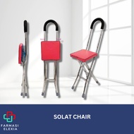 KERUSI SOLAT/SOLAT CHAIR