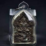 東北龍婆喬 2542 昭拍耶蒙恭湄南河金龍坤平 南屏天神*非陰牌