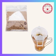 【TOKIWA KOUGYOU】Tea-lover's Filter/ 20 filers / A simple, disposable tea filter with a convenient ha