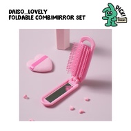 [Daiso] Lovely Foldable Comb & Mirror Set – Compact Travel Size / 2-Way Folding Design/Korea