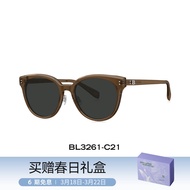 BOLON | แว่นกันแดดป้องกัน UV ที่ทันสมัย