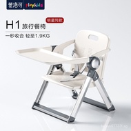 playkidsPortable Baby Dining Chair Foldable Household Baby Dining Table Chair Multifunctional Infant Dining Chair