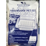 Folding Box Code PET-02s Total 100 Pieces