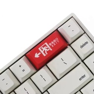 1pcs Retractable Keycap 2.0 U-Key Safety Export Keycap PBT Keycap Sublimation for Mechanical Keyboar