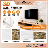 【10Pcs】3d Wallpaper Stickers Wall Stickers Wallpaper Foam Waterproof Self-Adhesive Wall Stickers Wal