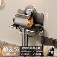 吸盤吹風機置物架 免打孔衛生間電吹風掛架 收納繞線吹風筒壁掛支架