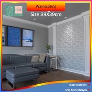 Wainscoting Pvc Home Decor Wall Decoration Bedroom Home Decoration Living Room Shiplap Board Batten Wall Sticker DIY