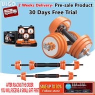 Pure Steel Dumbbells Barbell Home Gym Weights Dumbbell Set Fiess