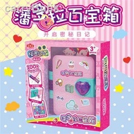 Surprise Magic Book Treasure Box Little Girl Toy 6 Years Old Children 7 Years 8 Girls to 10 Years 12