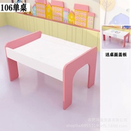 Children Educational Multifunctional Building Block Table Male Female Baby Assembled Toy Table Build