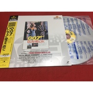 James Bond 007-007 12 Inch LaserDisc B136